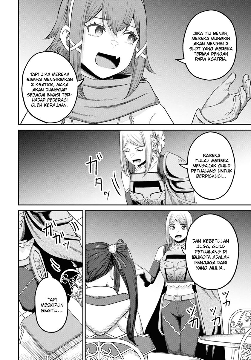 Sacchi Sarenai Saikyou Shoku Rule Breaker Chapter 32 page 31