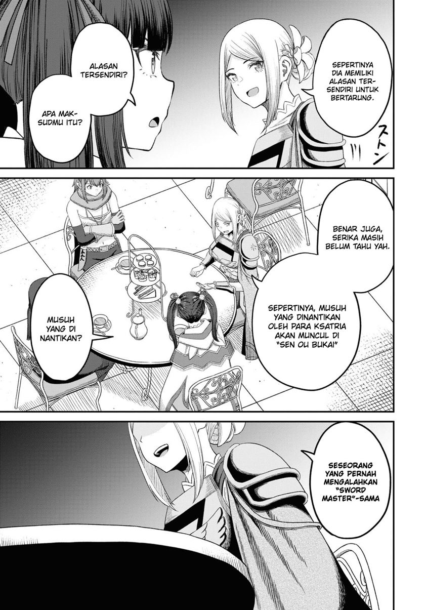 Sacchi Sarenai Saikyou Shoku Rule Breaker Chapter 32 page 32