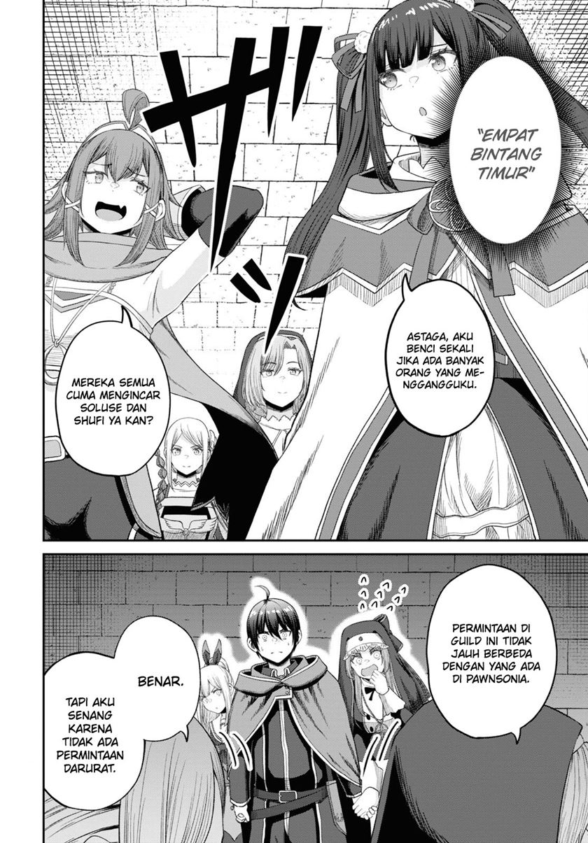 Sacchi Sarenai Saikyou Shoku Rule Breaker Chapter 32 page 6