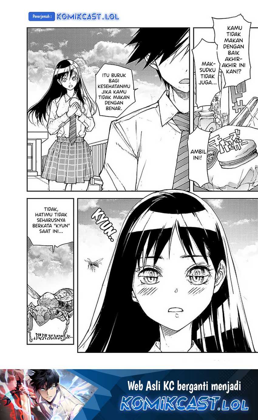 Mukasete! Ryugasaki-san Chapter 85 page 5