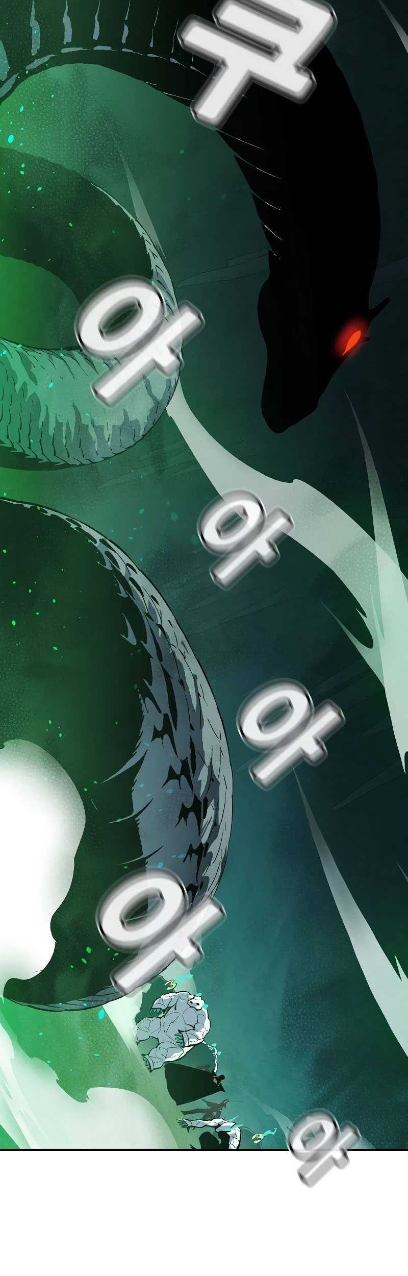 Alone Necromancer Chapter 116 page 32