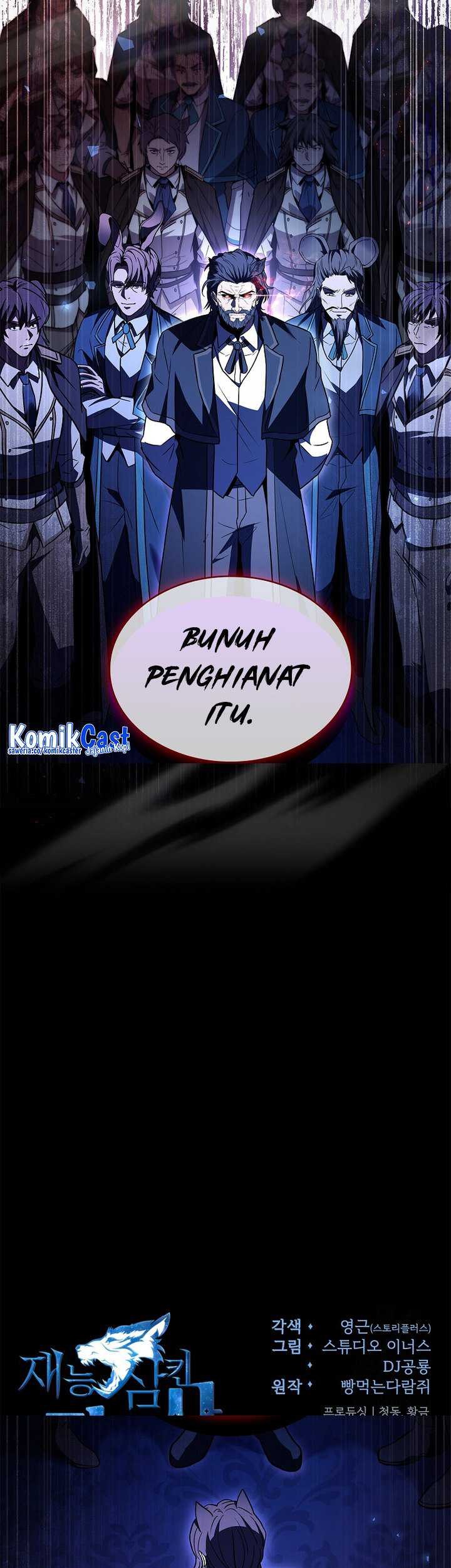Talent-Swallowing Magician Chapter 65 page 81