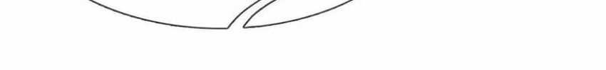100.000 Layers Of Body Refining: I Raise All Emperor Chapter 210 page 6
