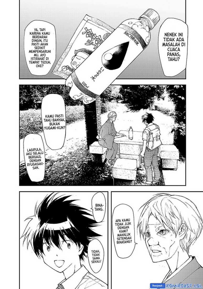 Mukasete! Ryugasaki-san Chapter 86 page 3