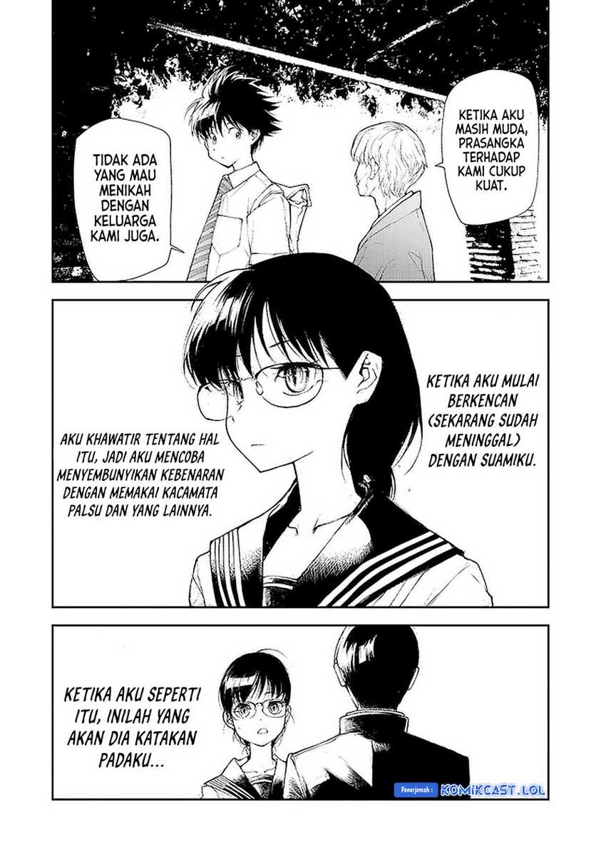 Mukasete! Ryugasaki-san Chapter 86 page 4