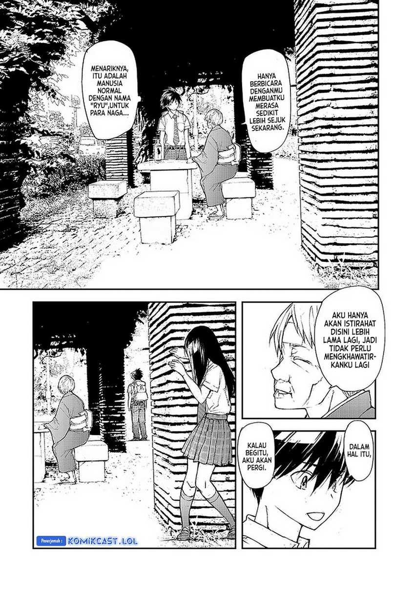 Mukasete! Ryugasaki-san Chapter 86 page 6