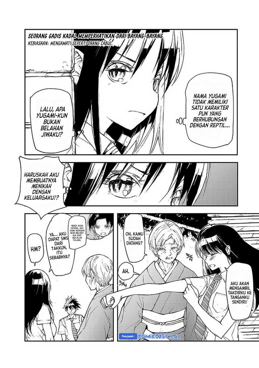 Mukasete! Ryugasaki-san Chapter 86 page 7