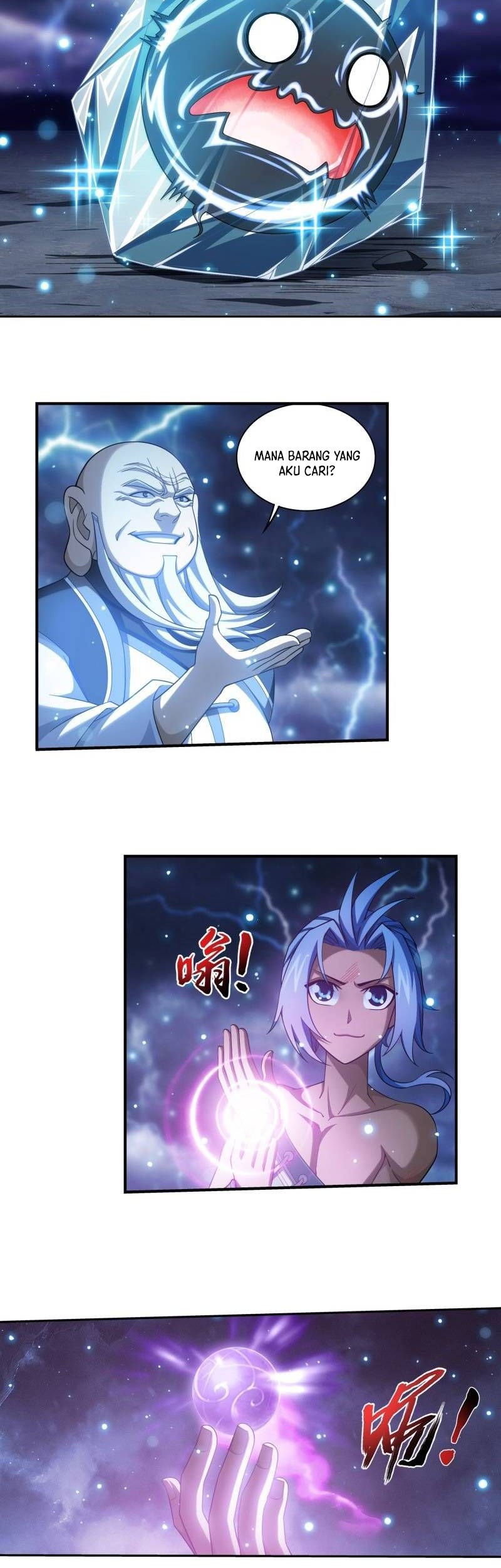 The Great Ruler Chapter 180 page 7