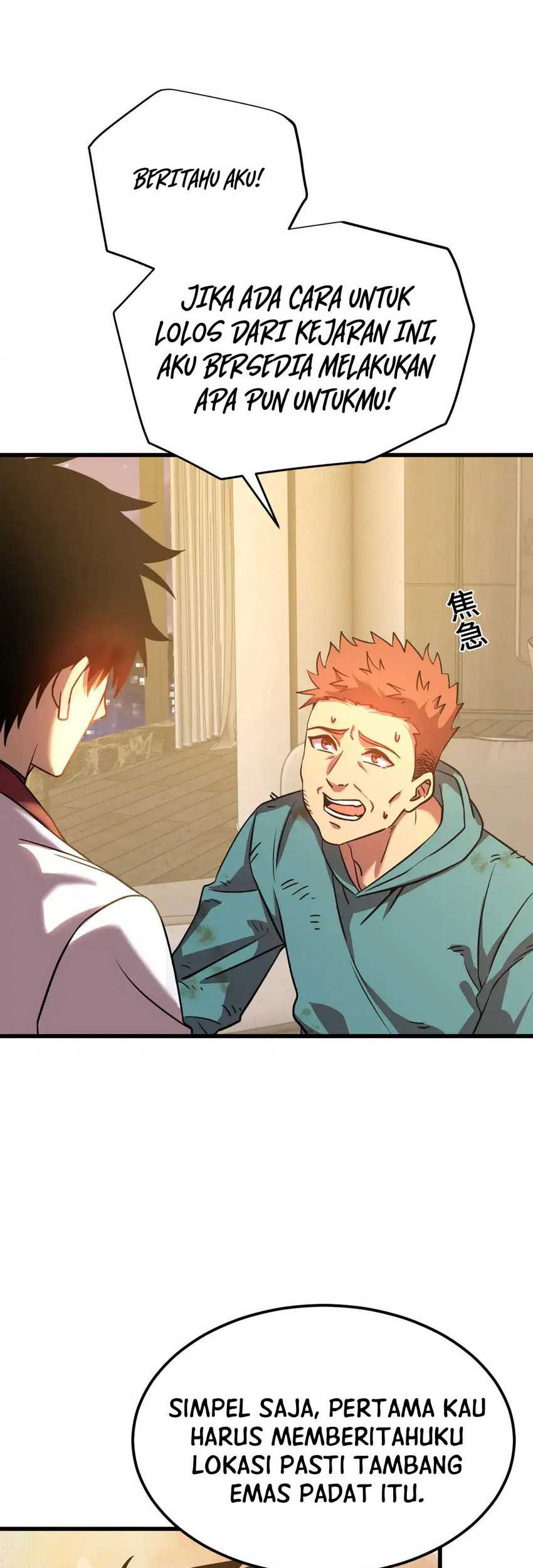 Apex Future Martial Arts Chapter 101 page 5