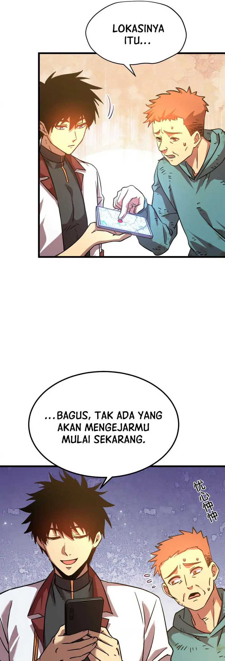 Apex Future Martial Arts Chapter 101 page 7