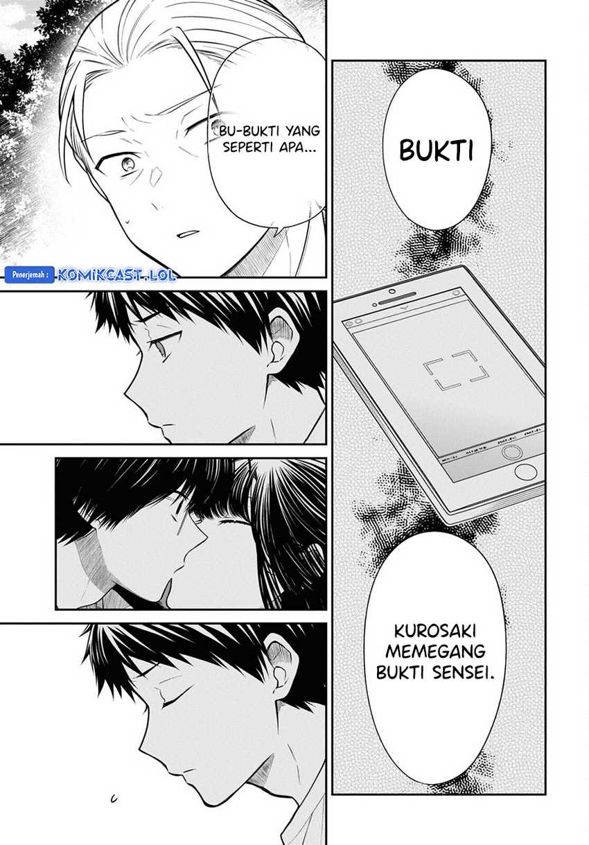 1-nen A-gumi no Monster Chapter 65 page 10