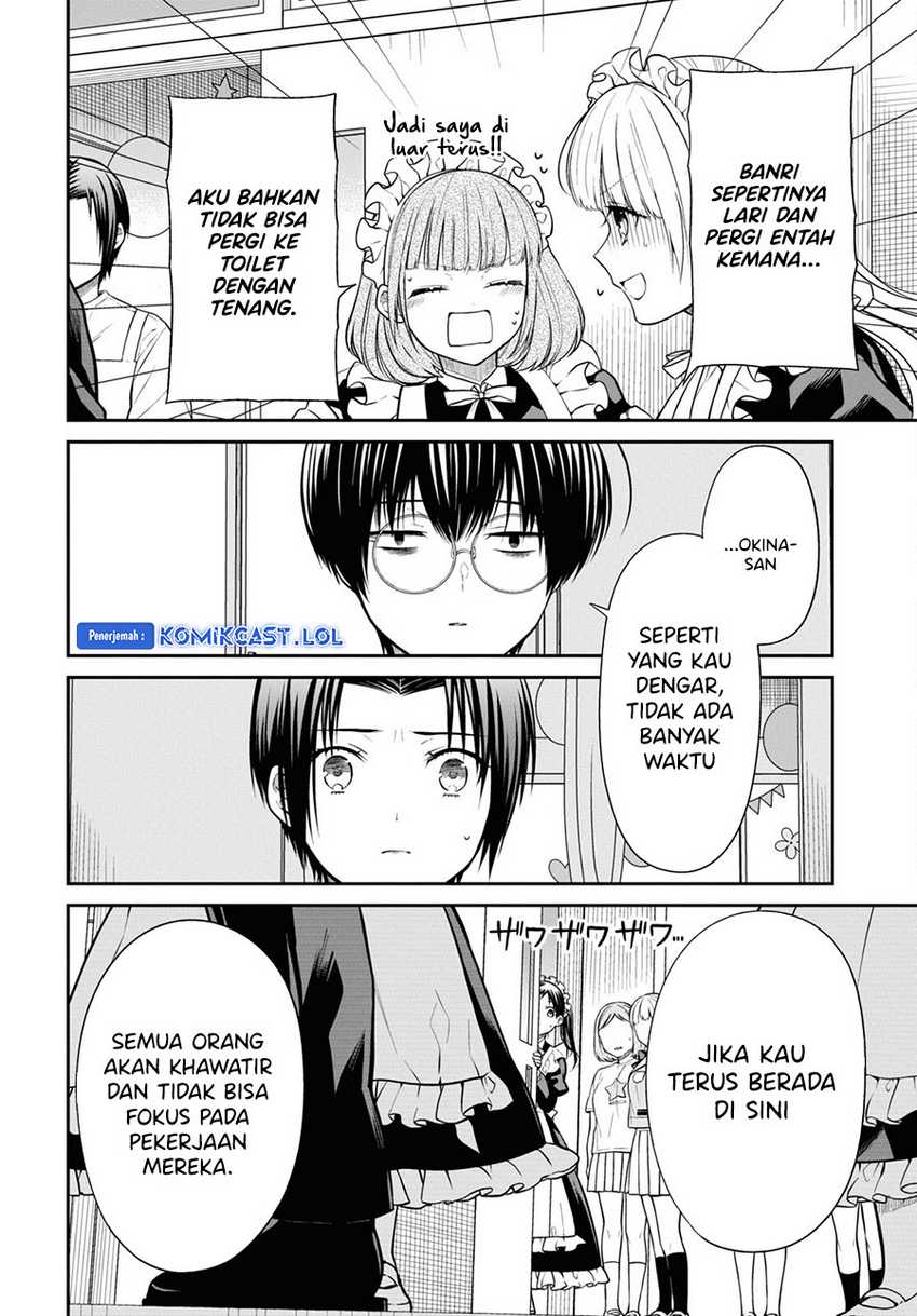 1-nen A-gumi no Monster Chapter 65 page 13