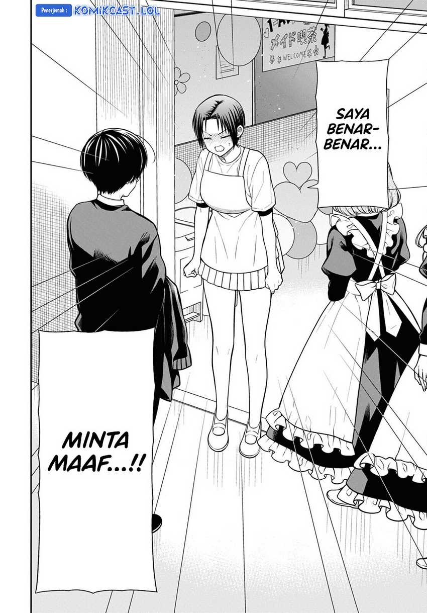 1-nen A-gumi no Monster Chapter 65 page 15