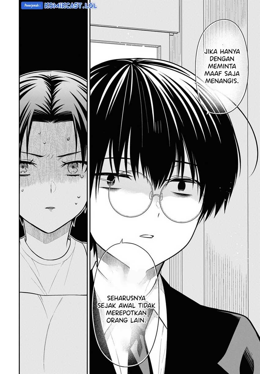 1-nen A-gumi no Monster Chapter 65 page 17