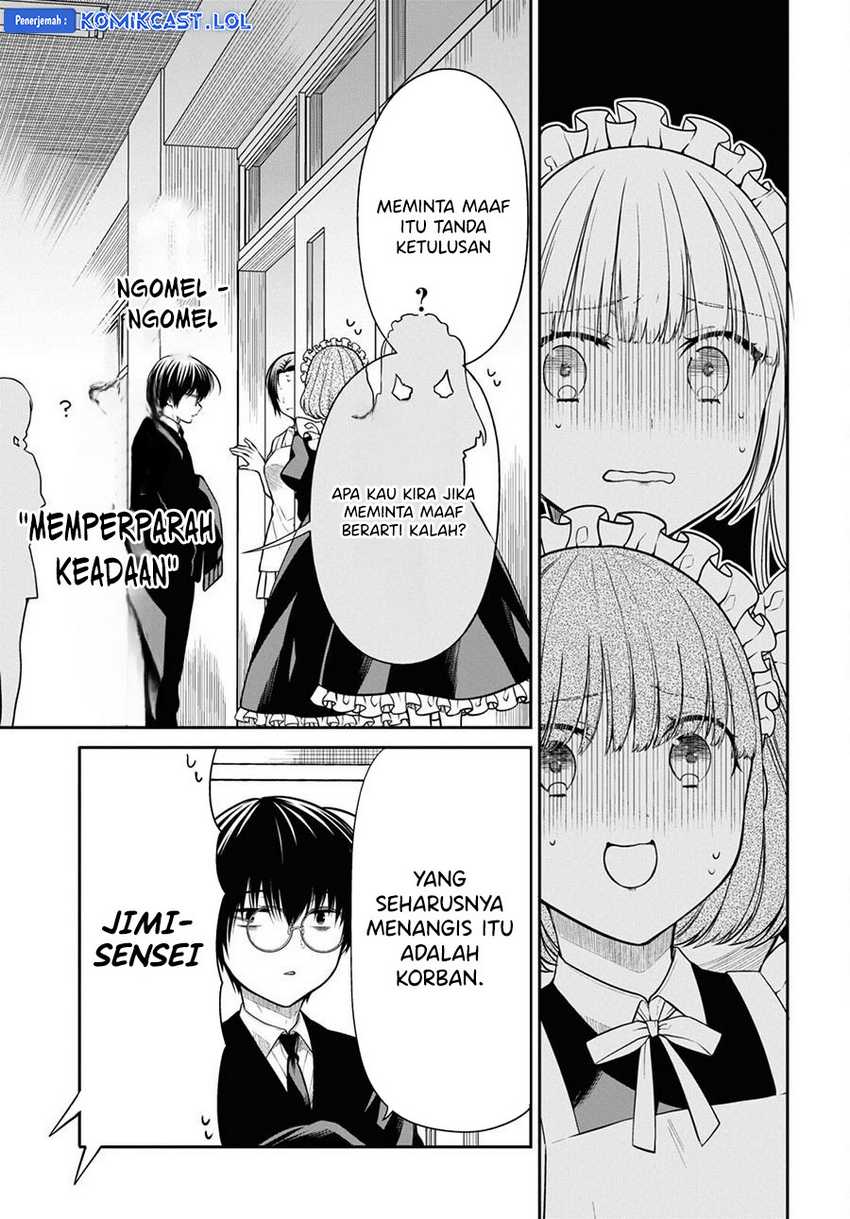 1-nen A-gumi no Monster Chapter 65 page 18