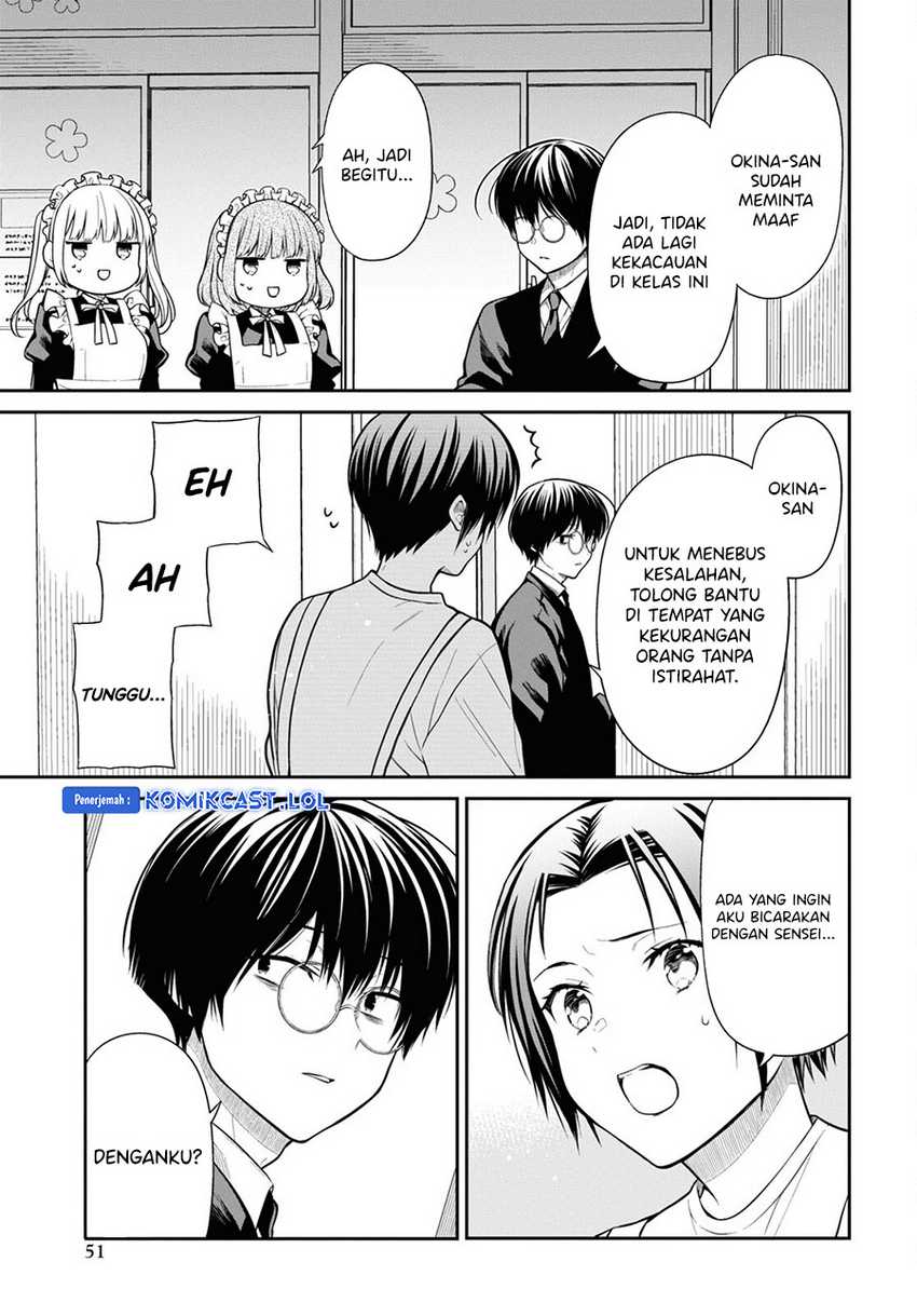 1-nen A-gumi no Monster Chapter 65 page 20