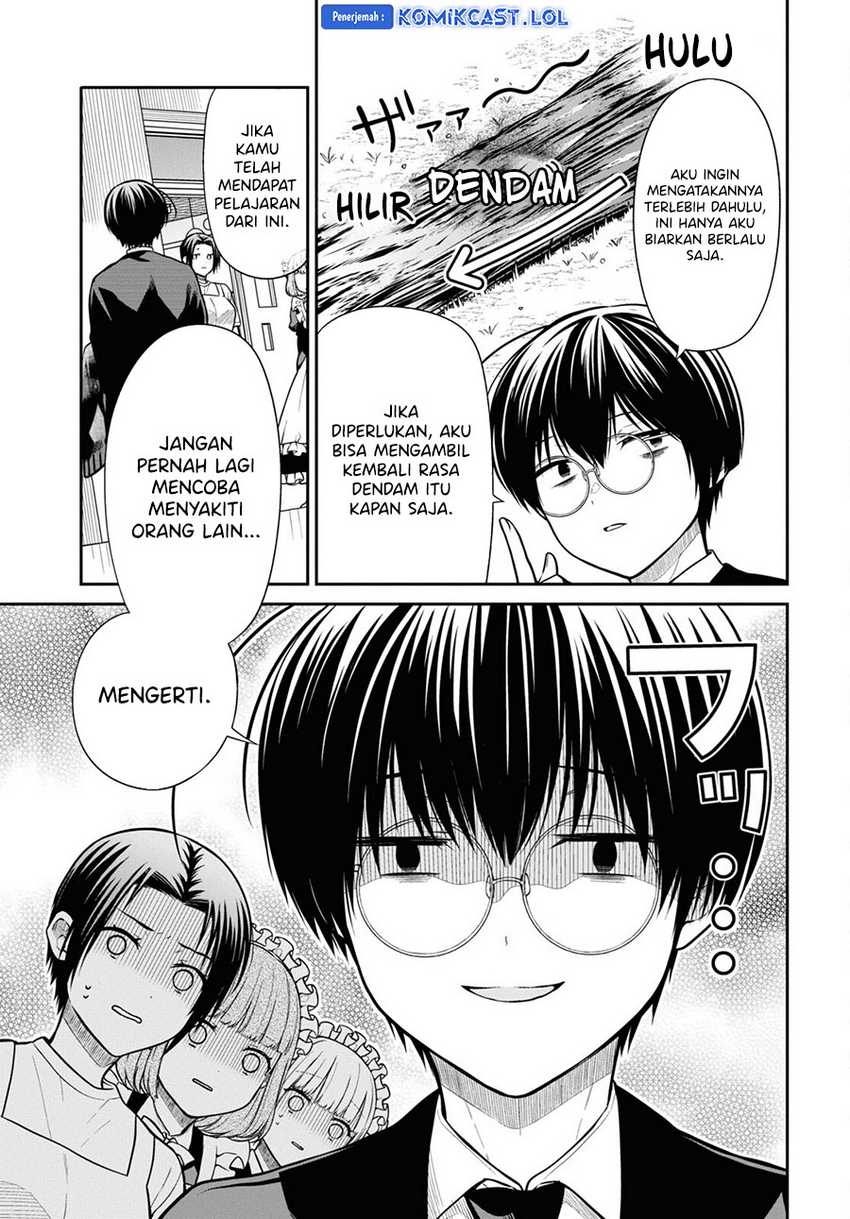 1-nen A-gumi no Monster Chapter 65 page 22