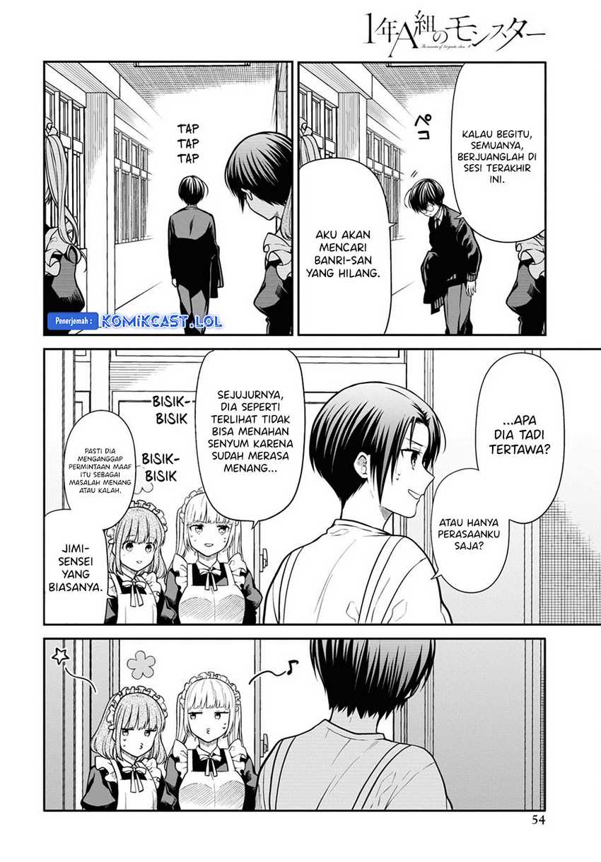 1-nen A-gumi no Monster Chapter 65 page 23