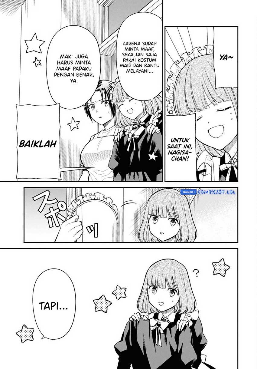 1-nen A-gumi no Monster Chapter 65 page 24