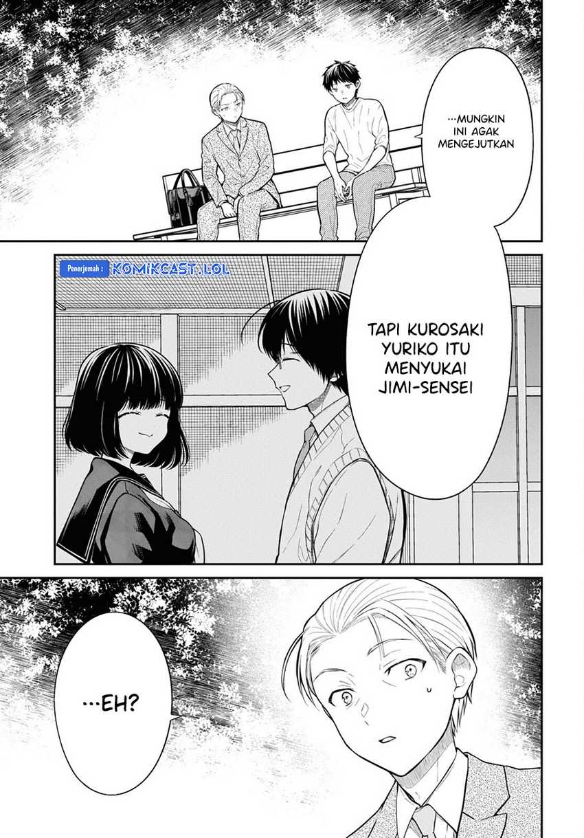 1-nen A-gumi no Monster Chapter 65 page 4