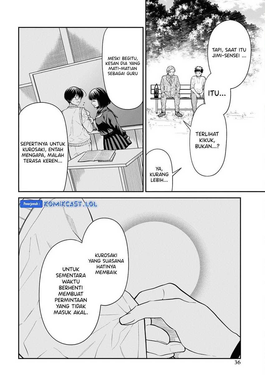 1-nen A-gumi no Monster Chapter 65 page 5