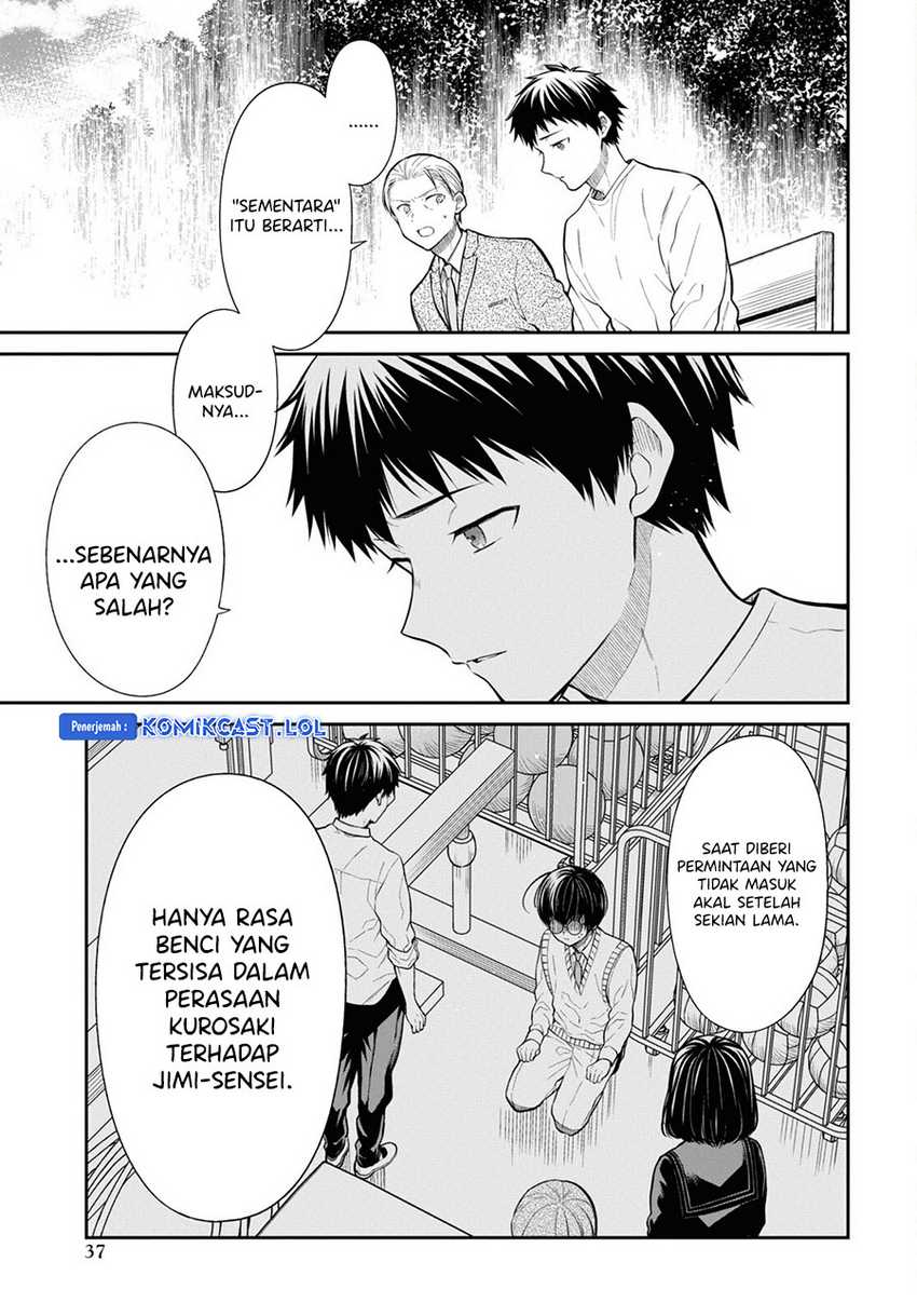 1-nen A-gumi no Monster Chapter 65 page 6