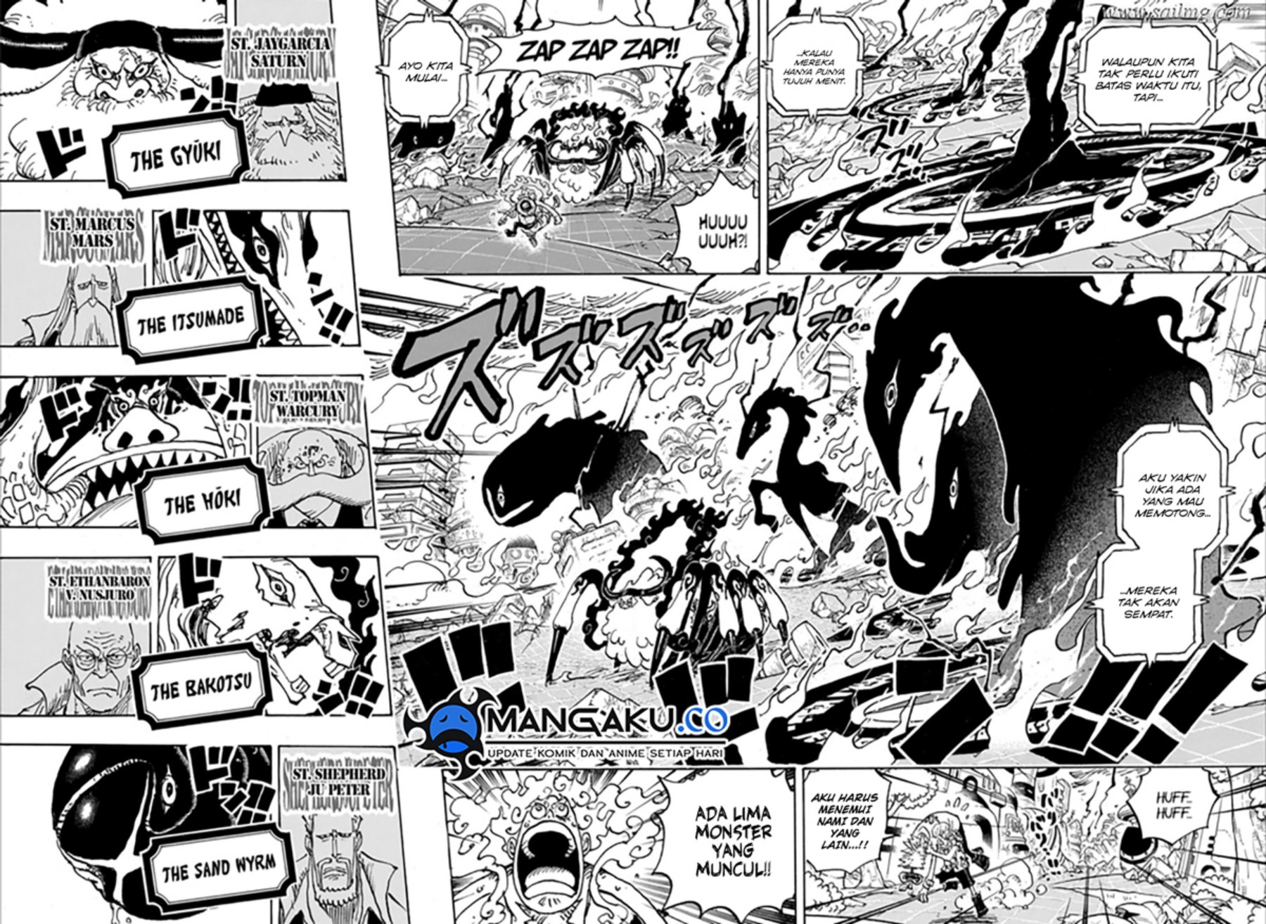 One Piece Chapter 1110 page 5