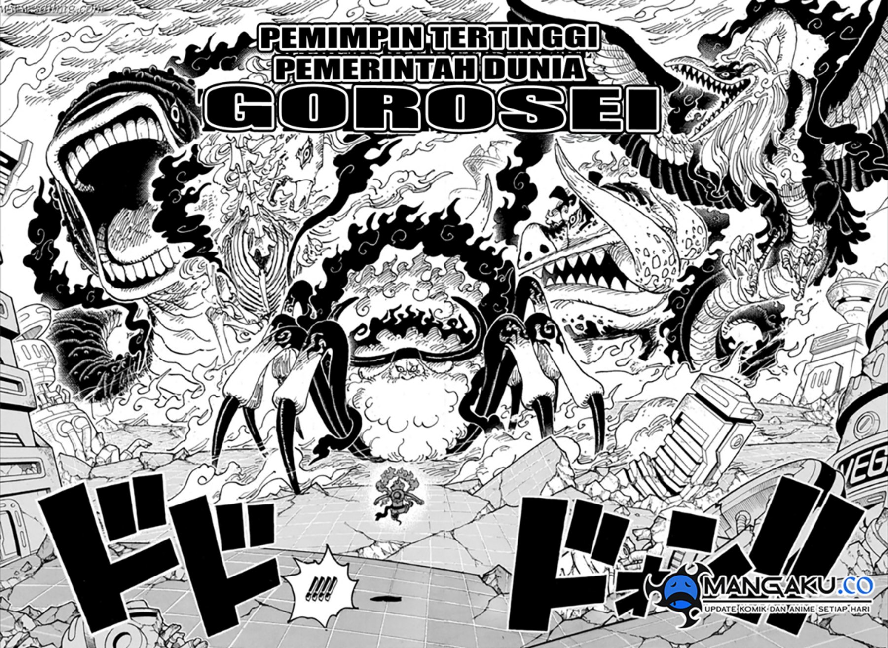 One Piece Chapter 1110 page 6