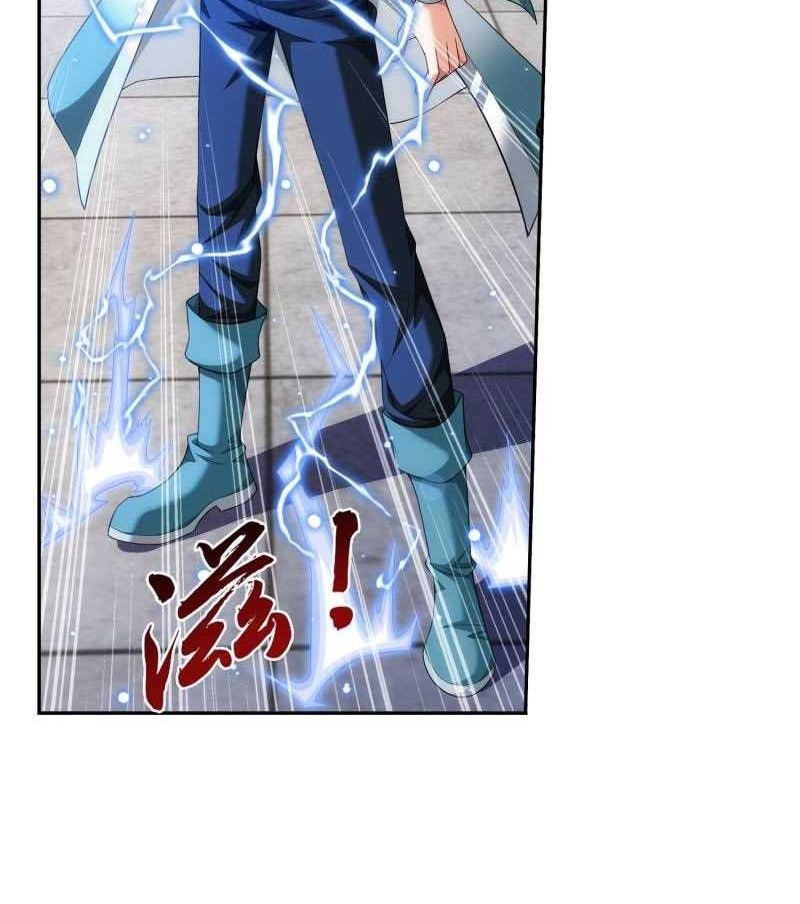 The Great Ruler Chapter 184 page 4