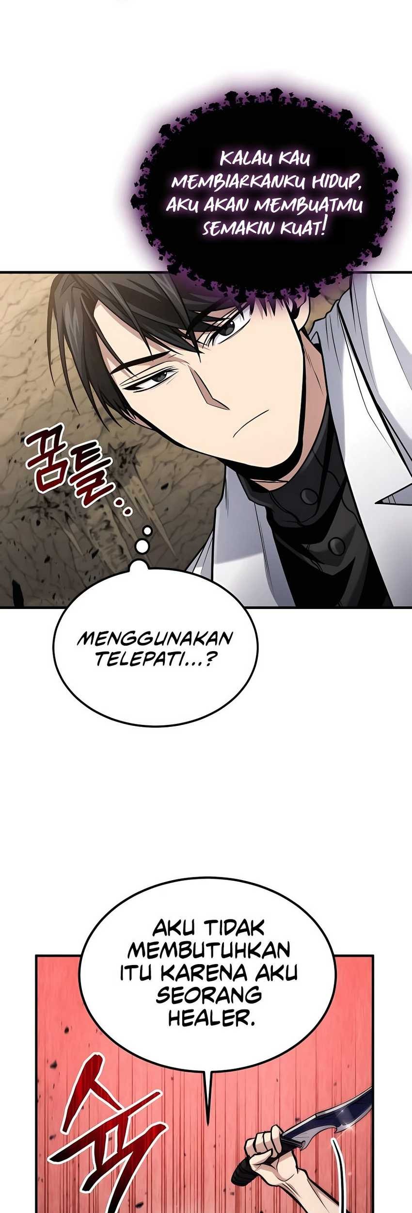 How to Live as an Illegal Healer Chapter 48 page 45