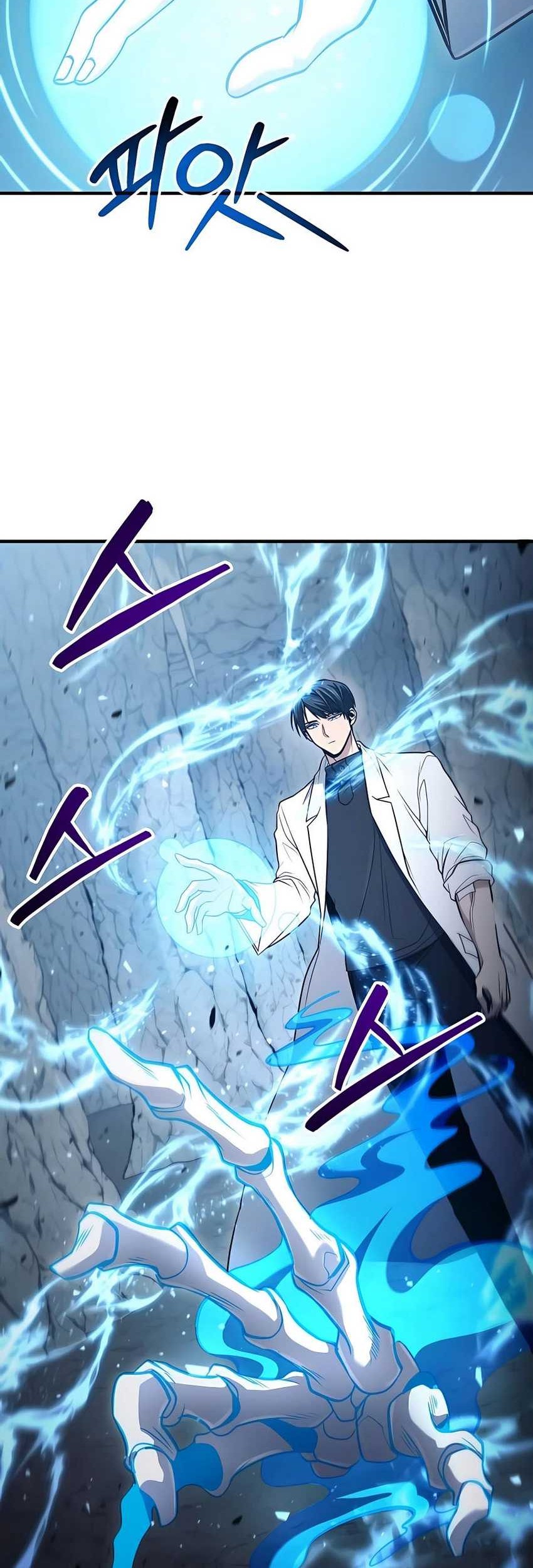 How to Live as an Illegal Healer Chapter 48 page 37