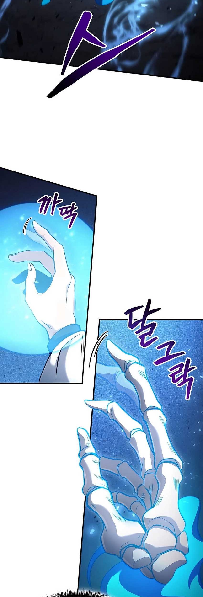 How to Live as an Illegal Healer Chapter 48 page 38