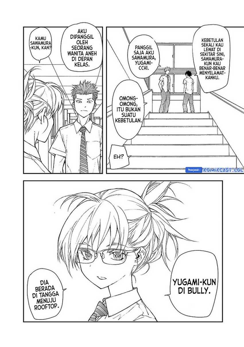 Mukasete! Ryugasaki-san Chapter 90 page 6