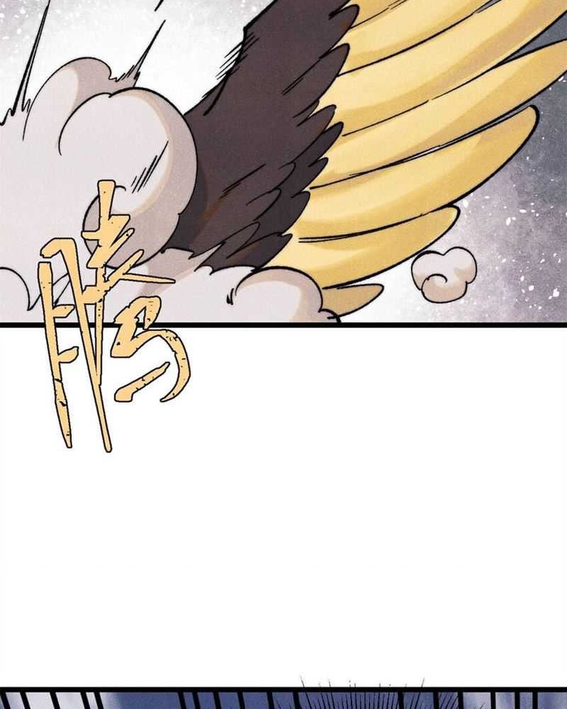 All Hail the Sect Leader Chapter 314 page 10