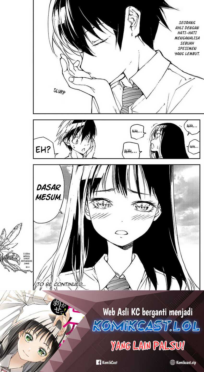 Mukasete! Ryugasaki-san Chapter 91 page 5