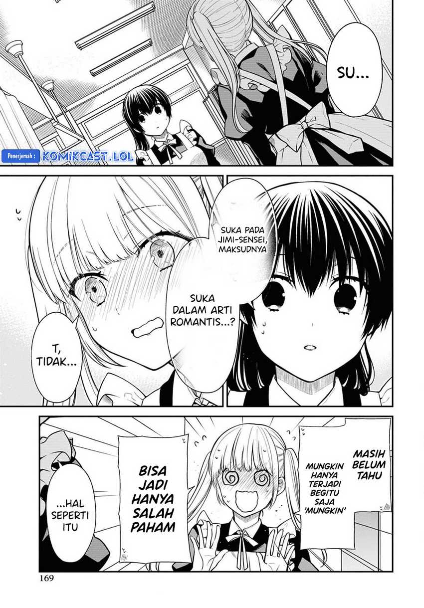 1-nen A-gumi no Monster Chapter 67 page 10