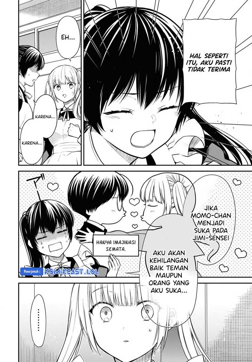 1-nen A-gumi no Monster Chapter 67 page 11
