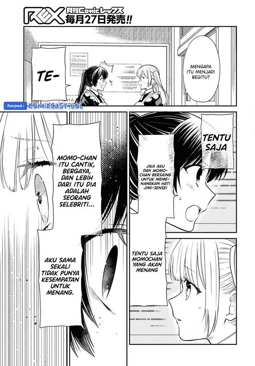 1-nen A-gumi no Monster Chapter 67 page 12