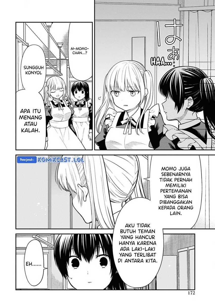 1-nen A-gumi no Monster Chapter 67 page 13