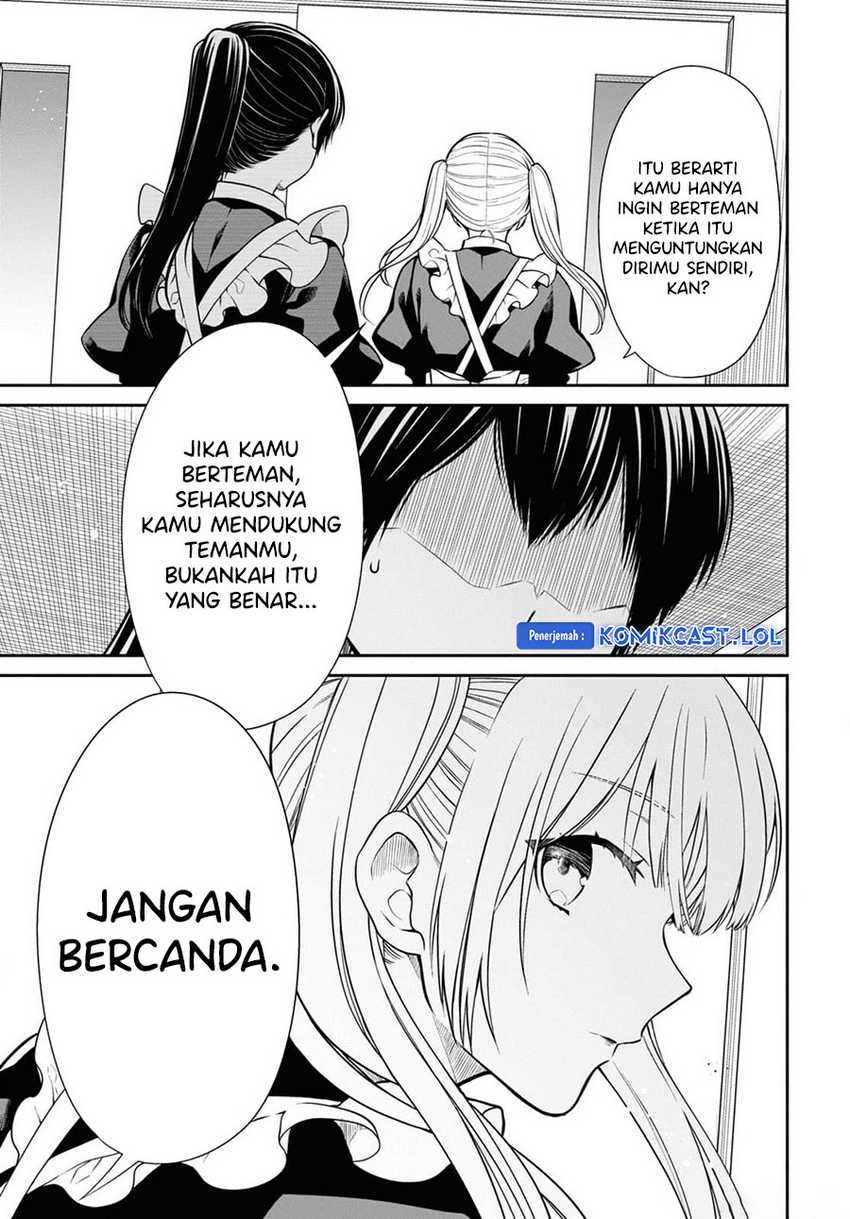 1-nen A-gumi no Monster Chapter 67 page 14