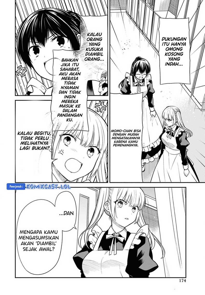 1-nen A-gumi no Monster Chapter 67 page 15