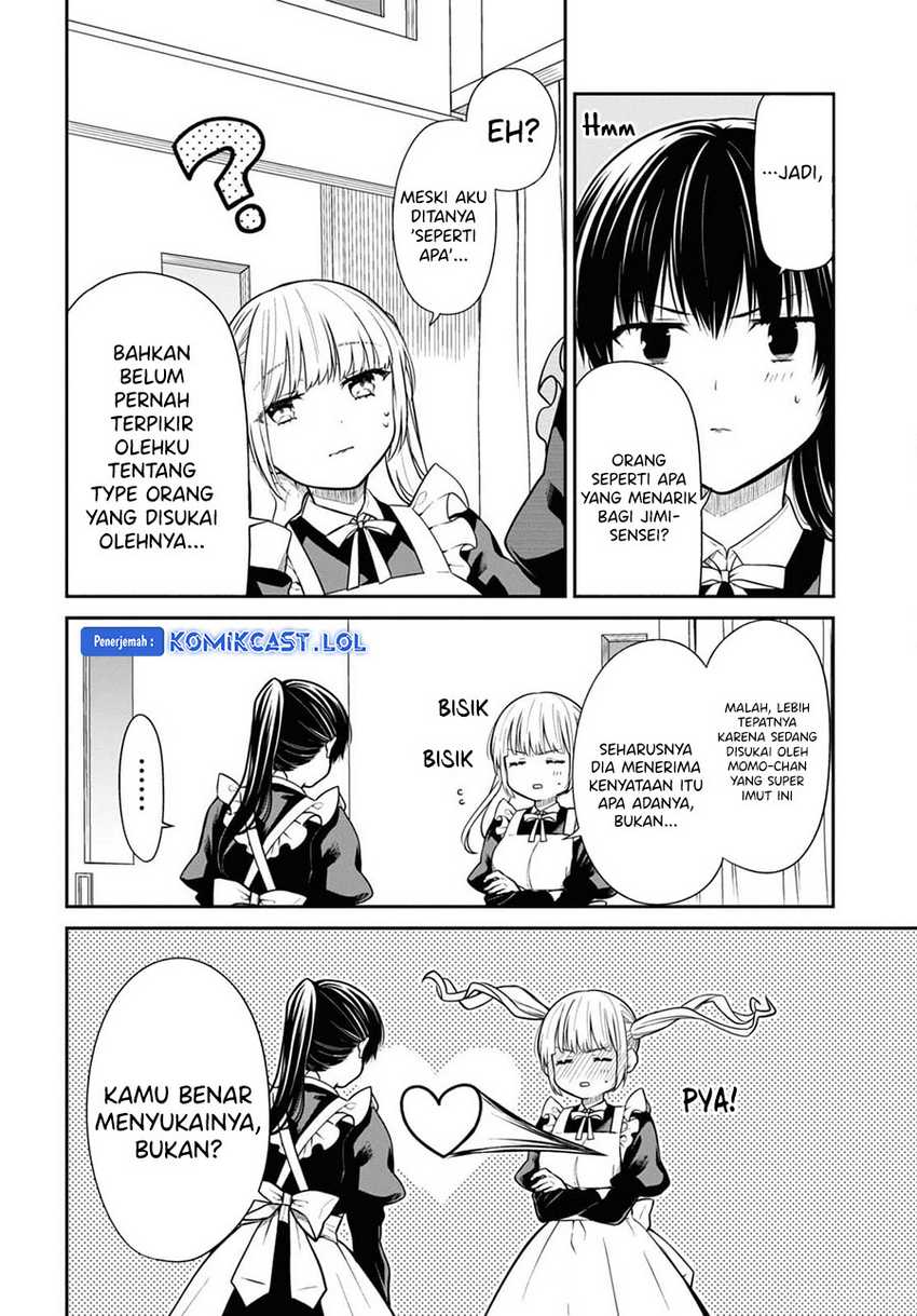 1-nen A-gumi no Monster Chapter 67 page 17