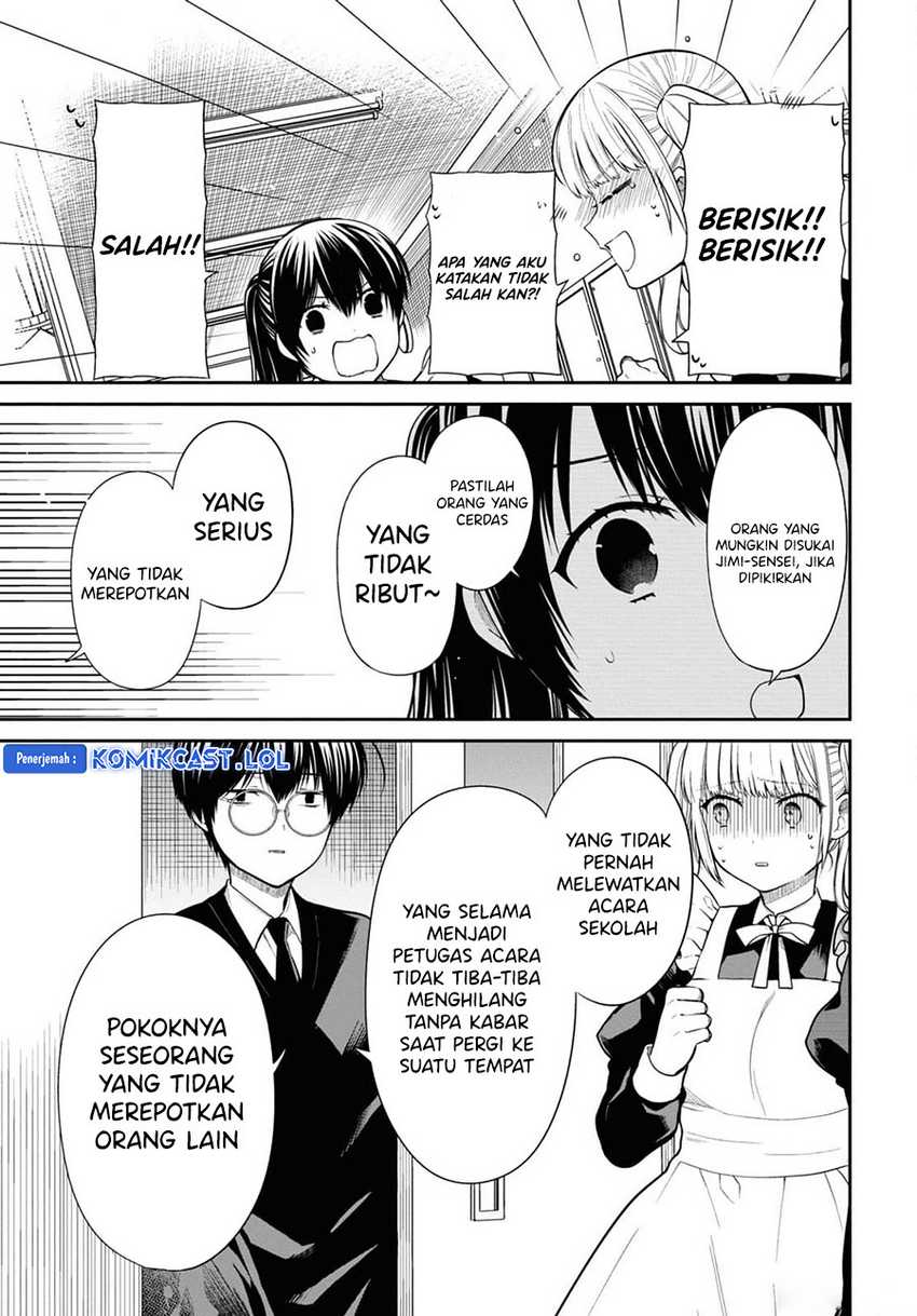 1-nen A-gumi no Monster Chapter 67 page 18