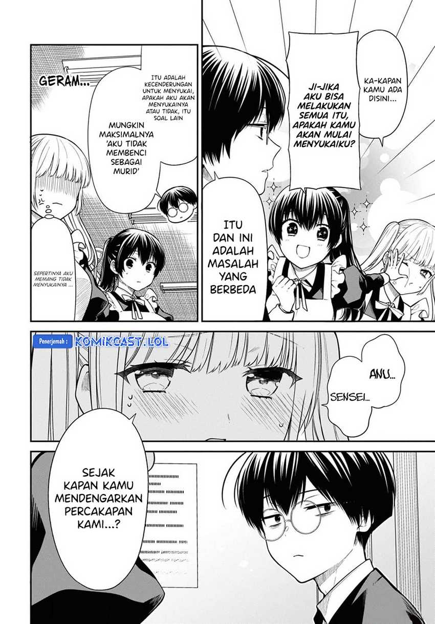 1-nen A-gumi no Monster Chapter 67 page 19