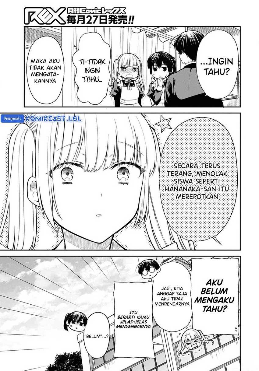 1-nen A-gumi no Monster Chapter 67 page 20