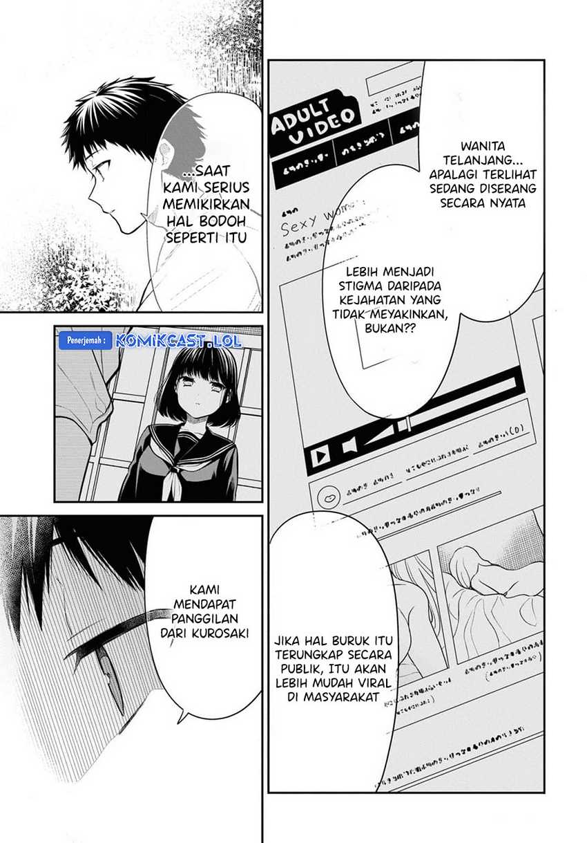 1-nen A-gumi no Monster Chapter 67 page 24