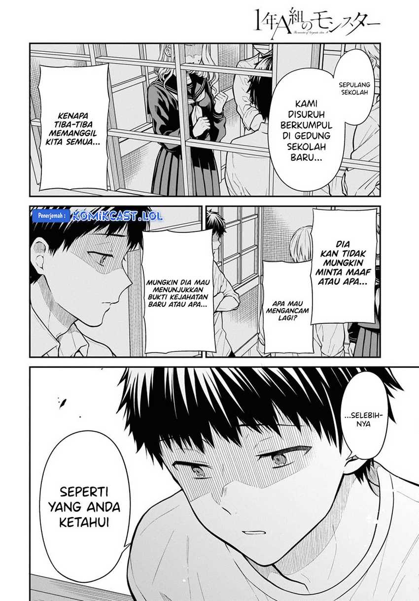 1-nen A-gumi no Monster Chapter 67 page 25
