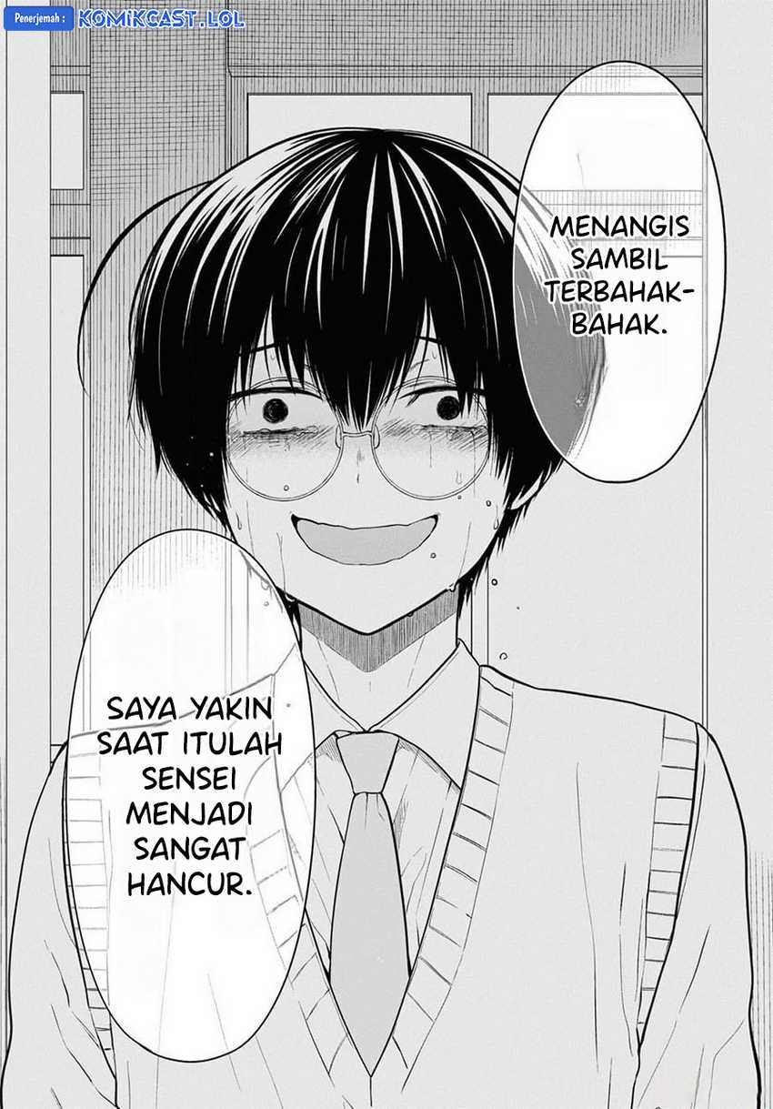 1-nen A-gumi no Monster Chapter 67 page 27