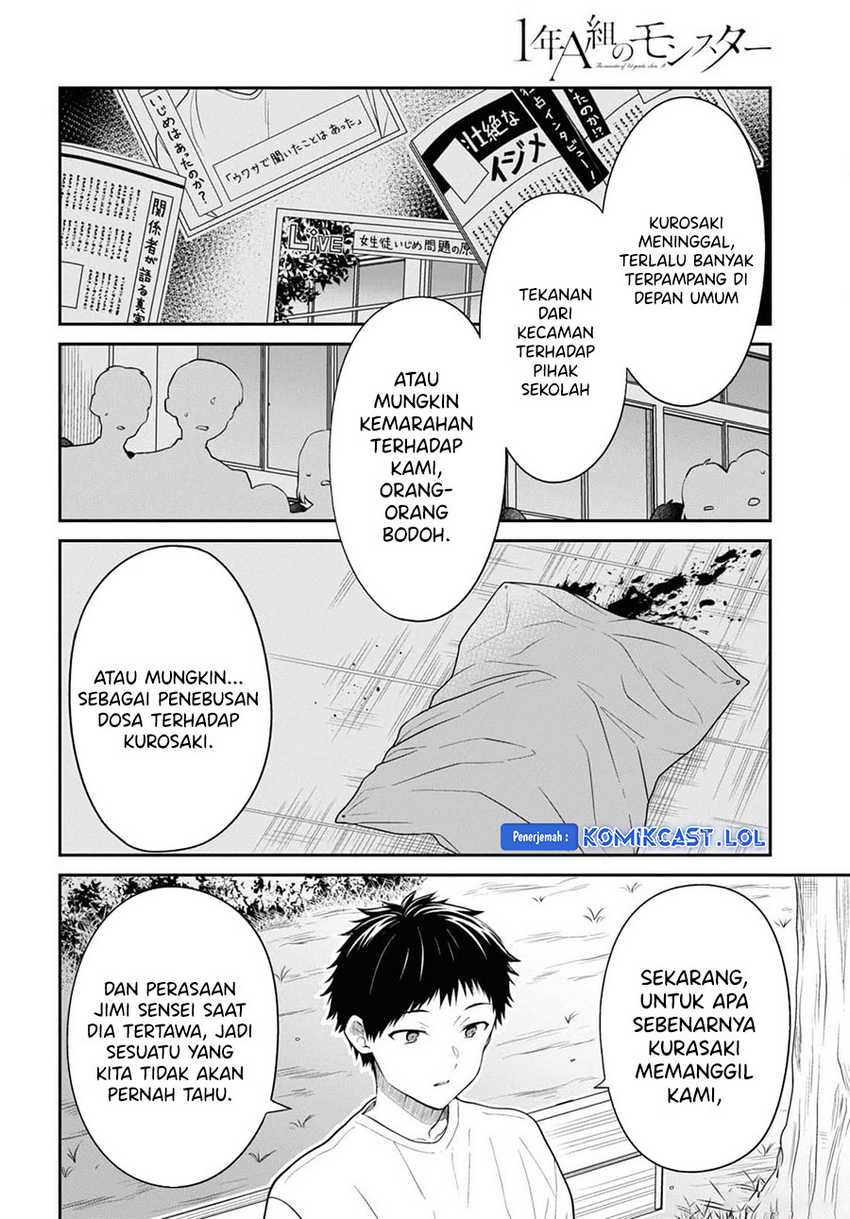 1-nen A-gumi no Monster Chapter 67 page 29