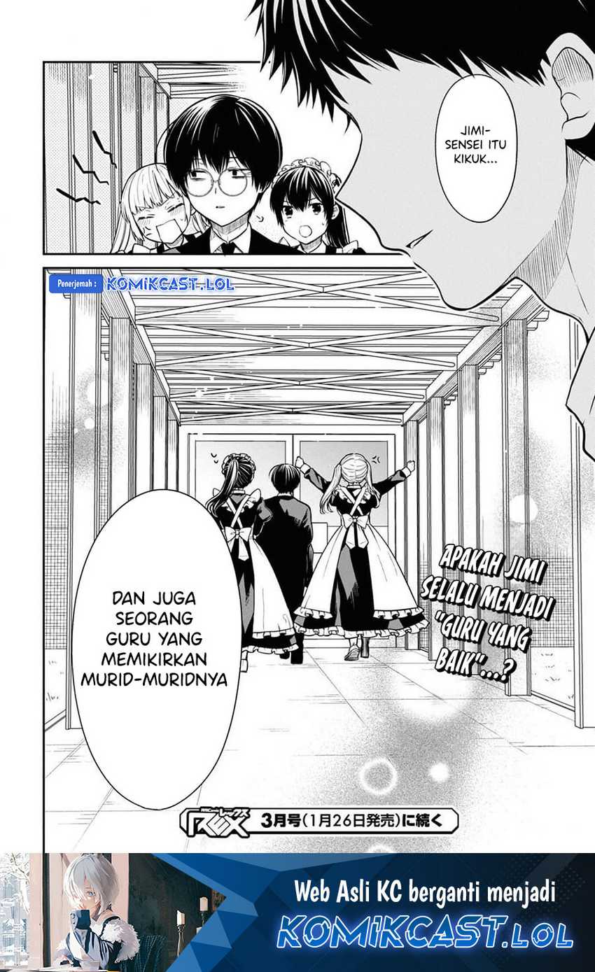1-nen A-gumi no Monster Chapter 67 page 31